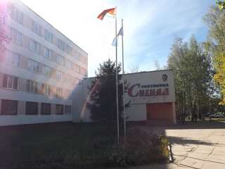 Отель Отель Сигнал ДОСААФ Могилев-0
